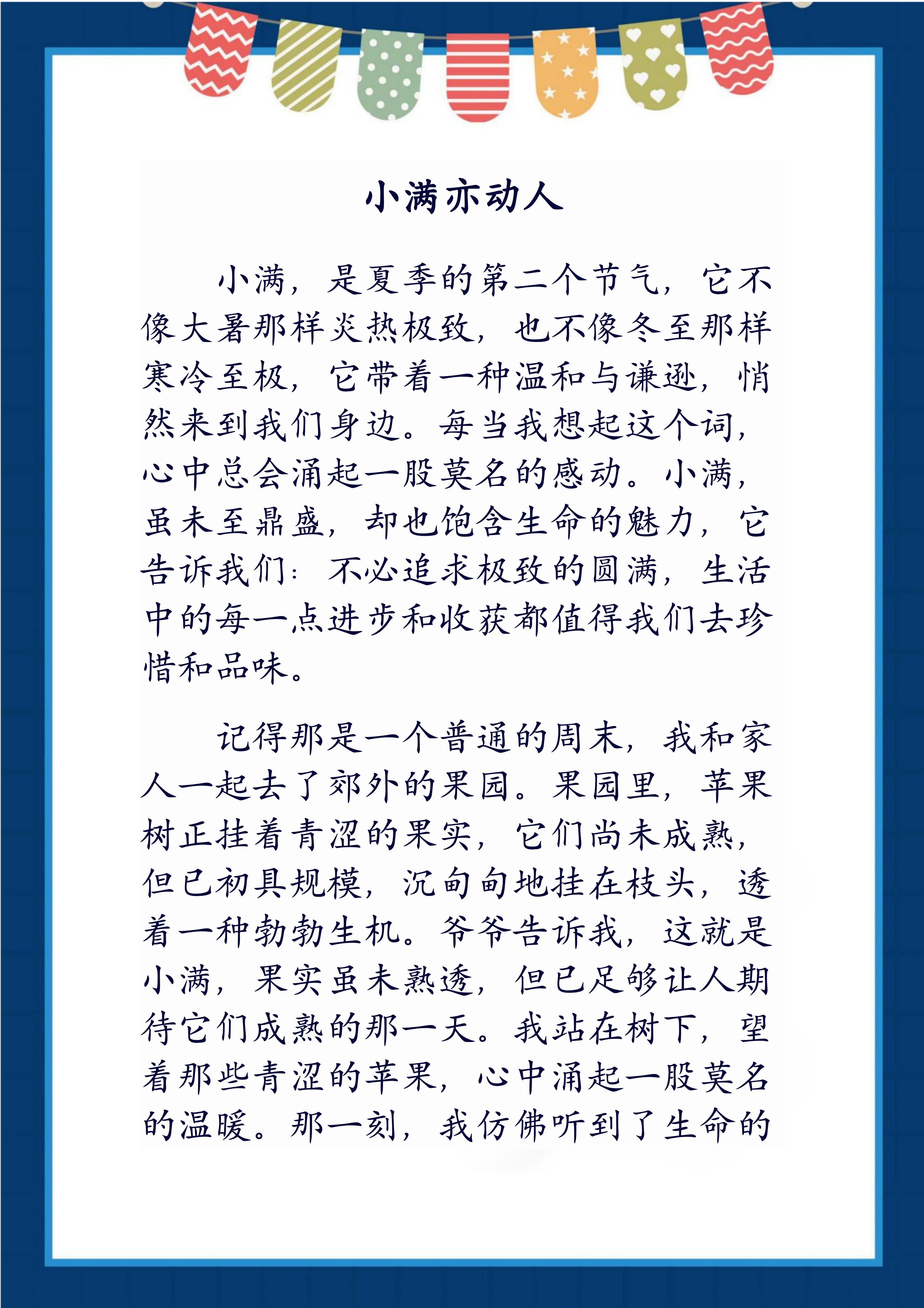 阿里云盘