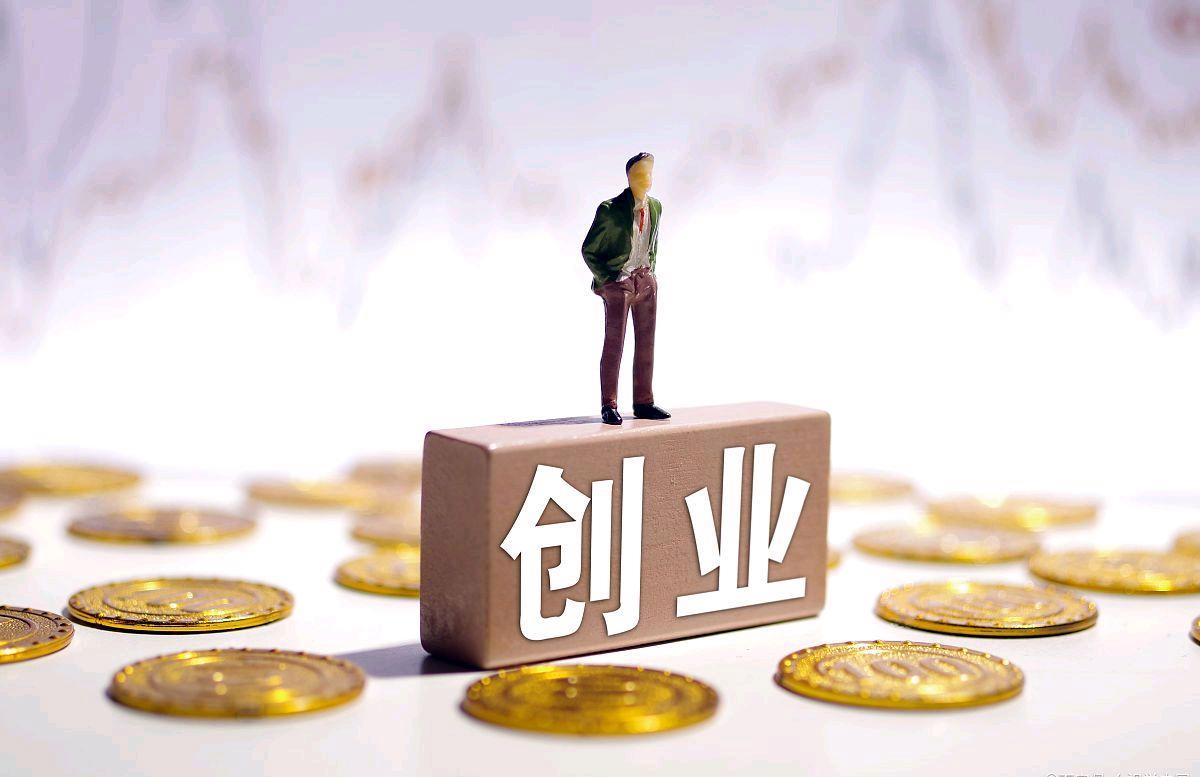 适合年轻人创业的项目